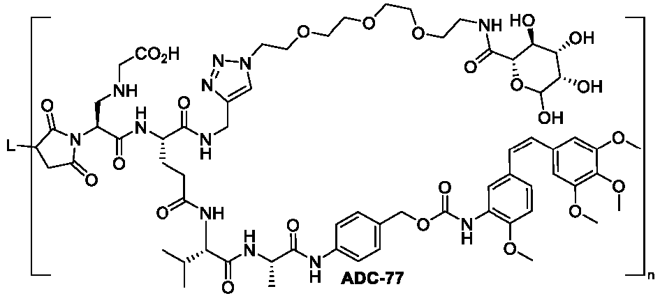 Figure imgb0593