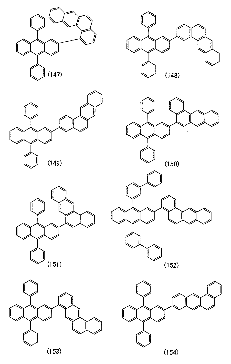 Figure JPOXMLDOC01-appb-C000023