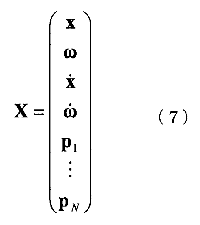 Figure imgb0007