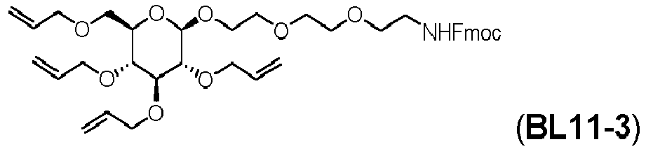 Figure imgb0560