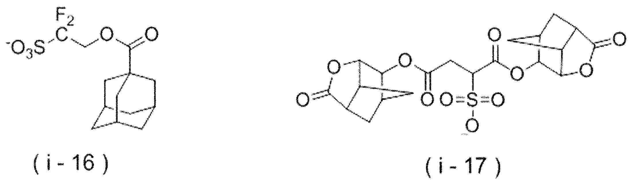 Figure JPOXMLDOC01-appb-C000007