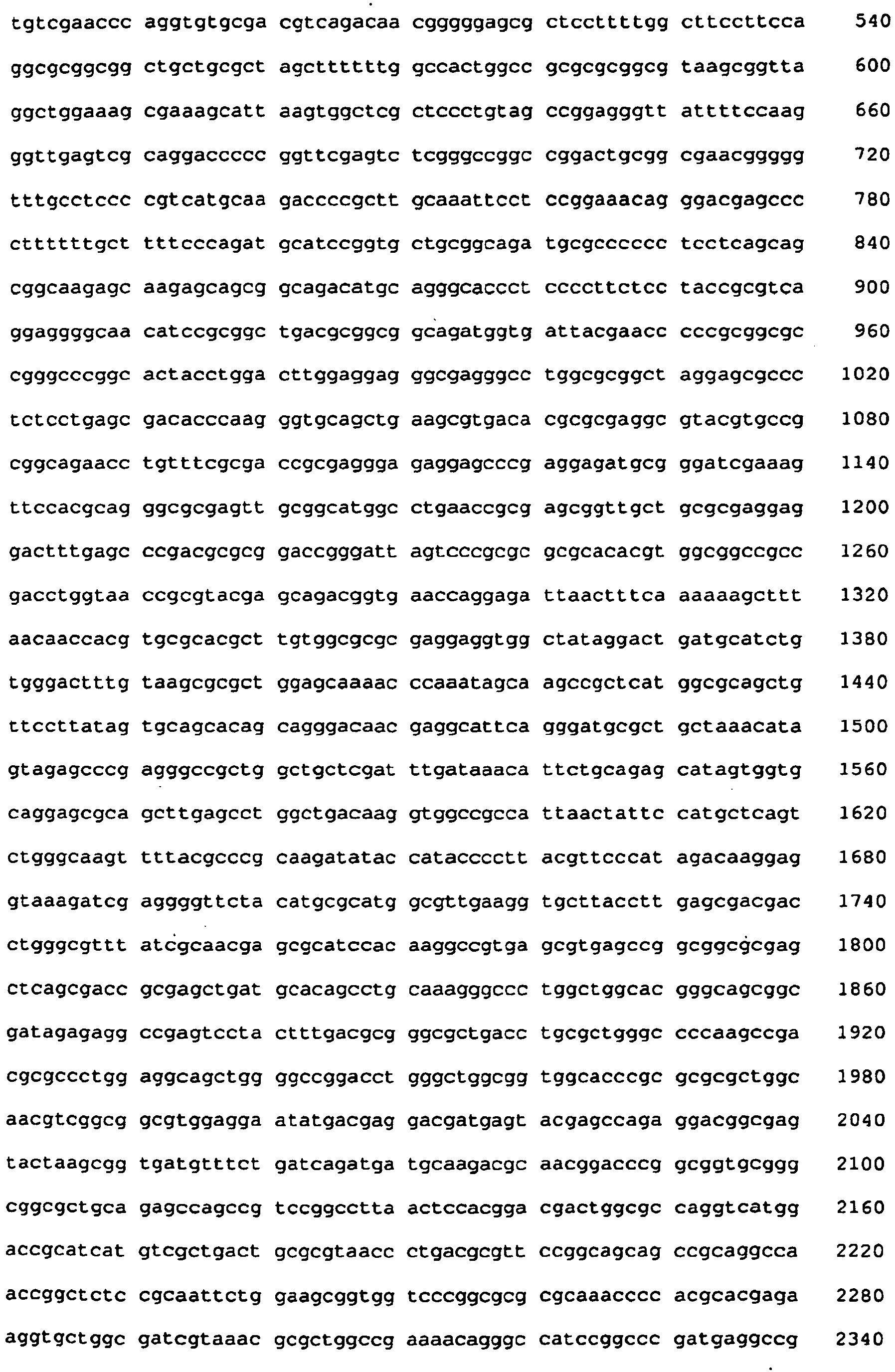 Figure imgb0103