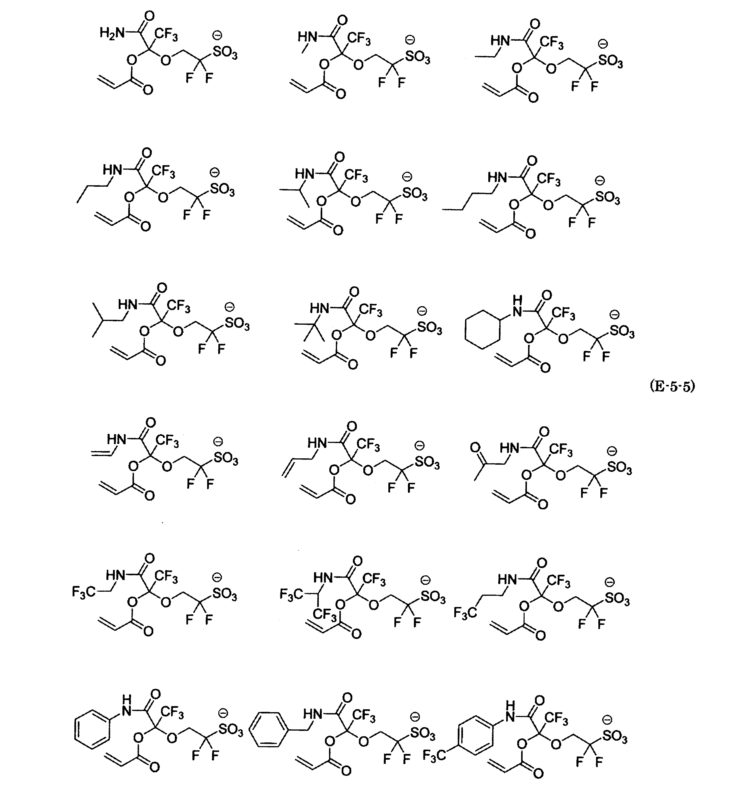 Figure JPOXMLDOC01-appb-C000046