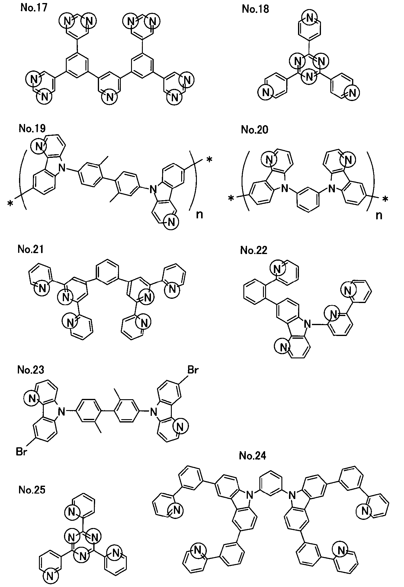 Figure JPOXMLDOC01-appb-C000003
