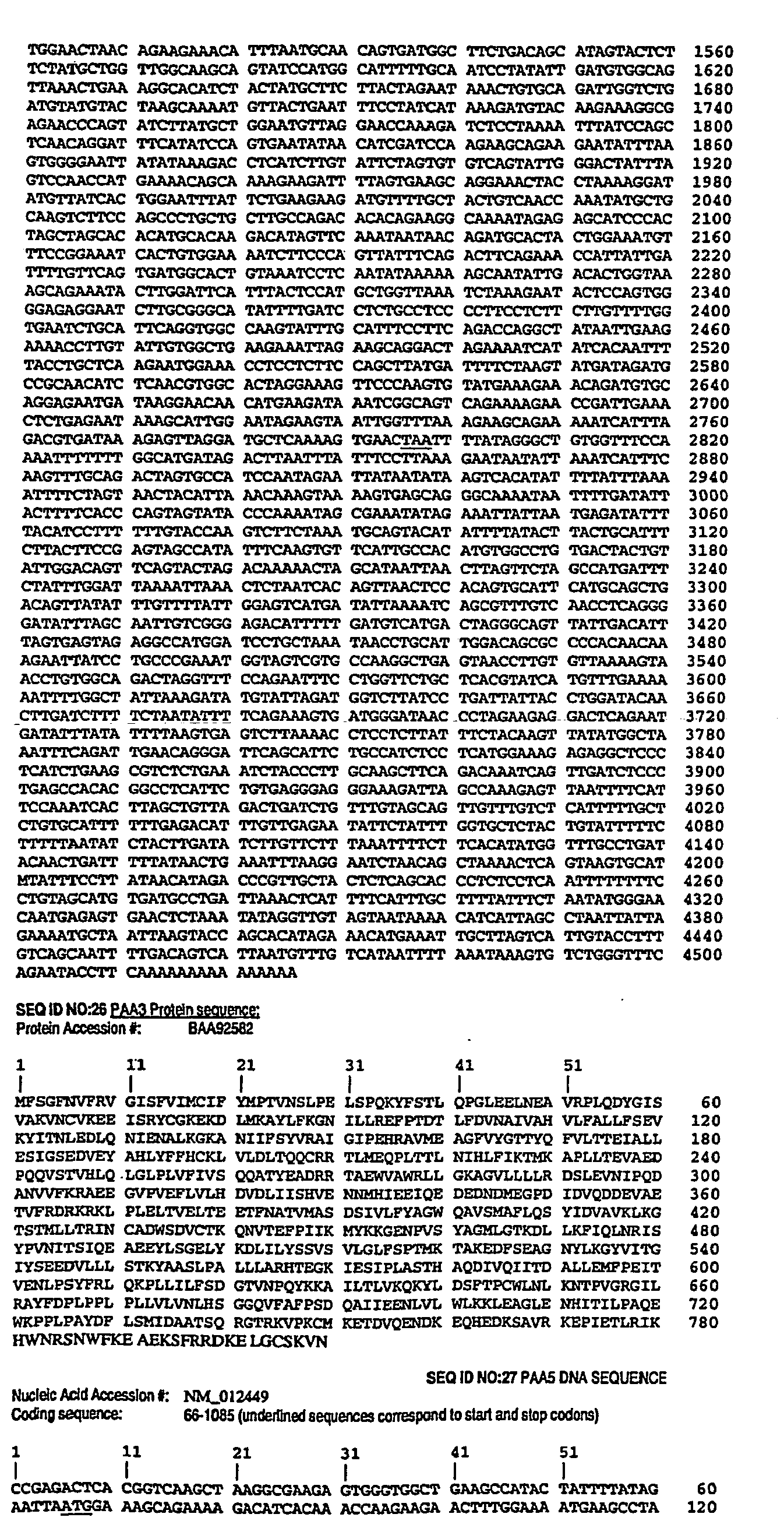 Figure imgb0010