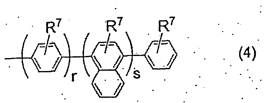Figure 00540002