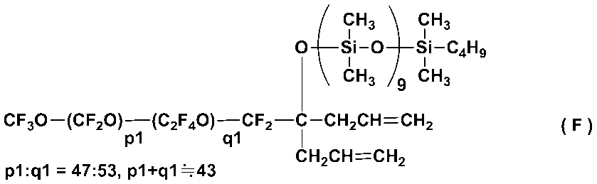 Figure JPOXMLDOC01-appb-C000066
