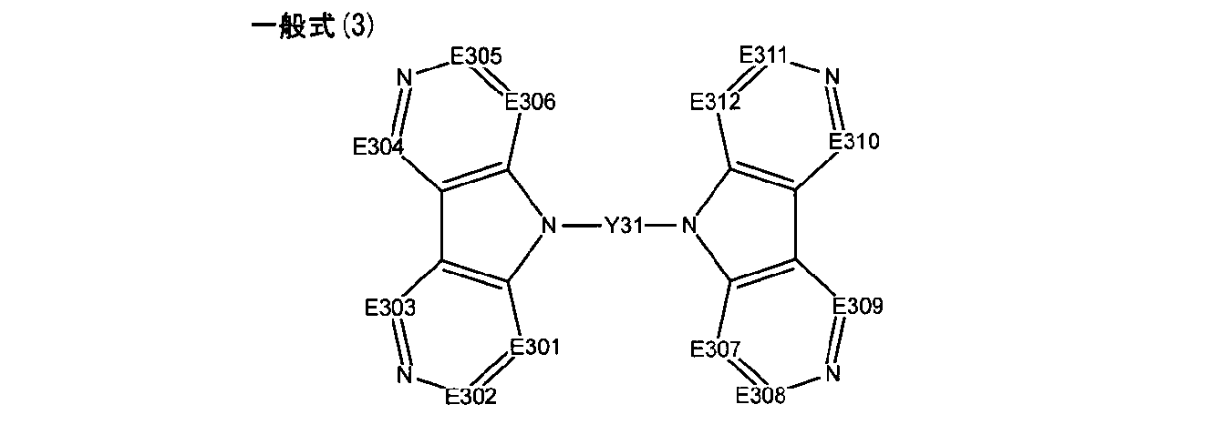 Figure JPOXMLDOC01-appb-C000015