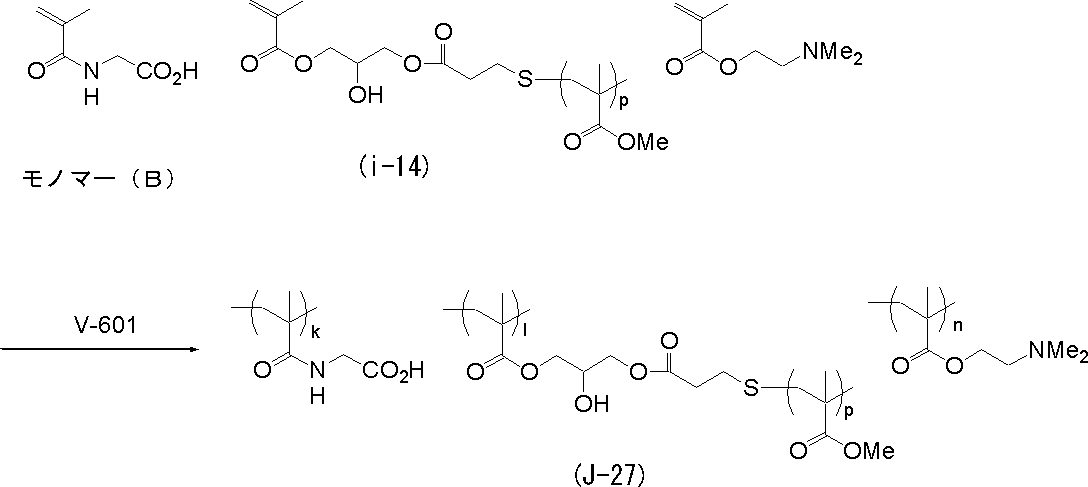 Figure JPOXMLDOC01-appb-C000043
