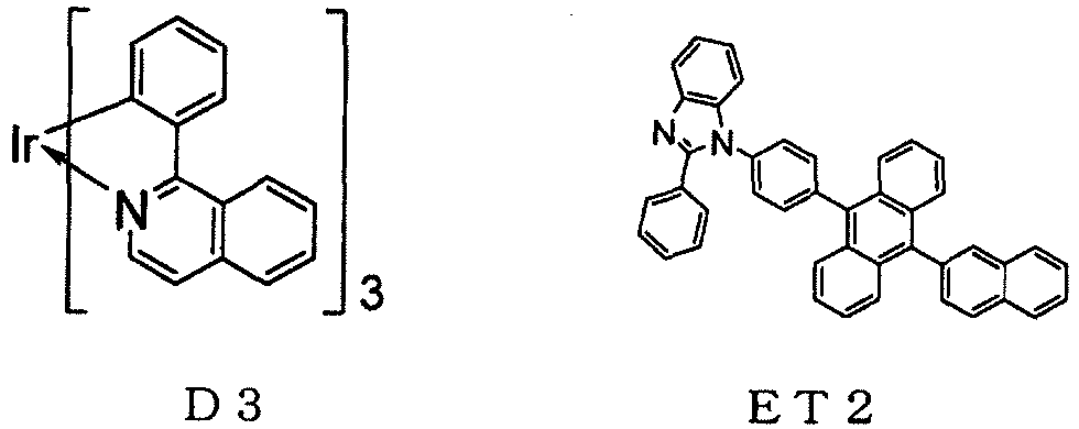 Figure imgb0274