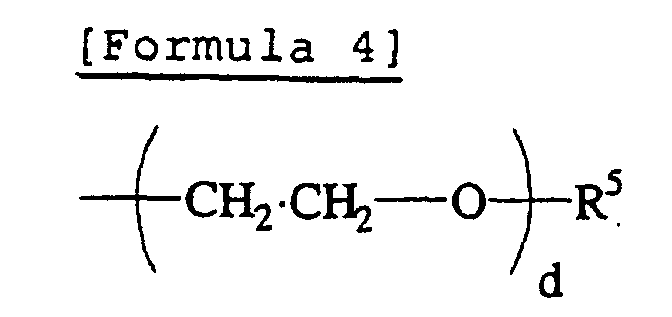 Figure 00150001