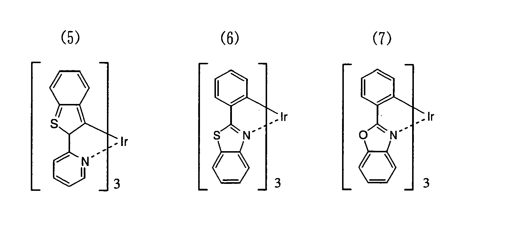Figure imgb0003