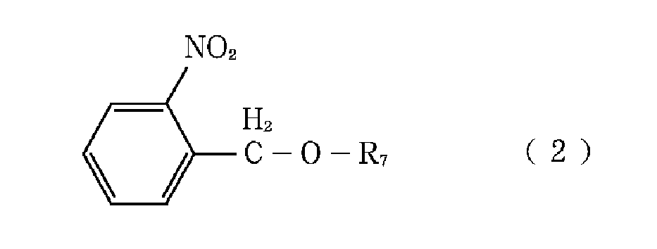 Figure imgb0029