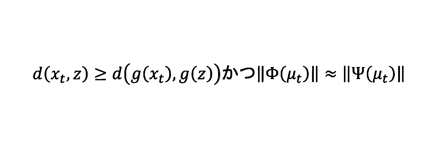 Figure JPOXMLDOC01-appb-M000012