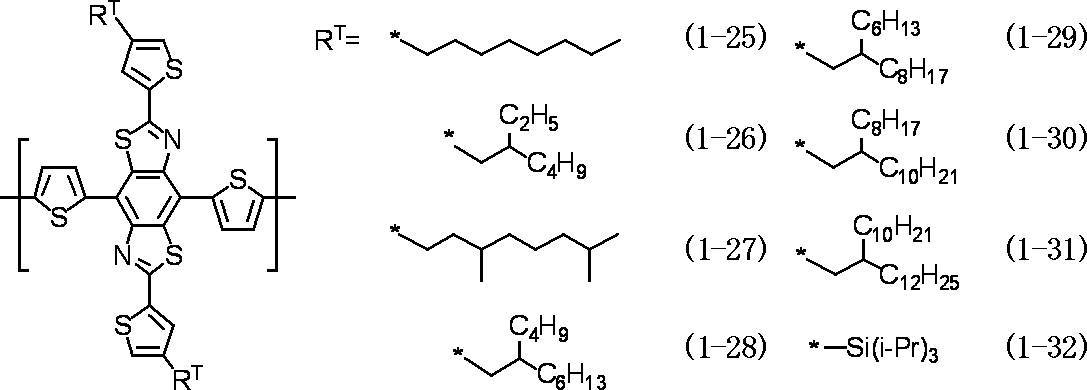 Figure JPOXMLDOC01-appb-C000019