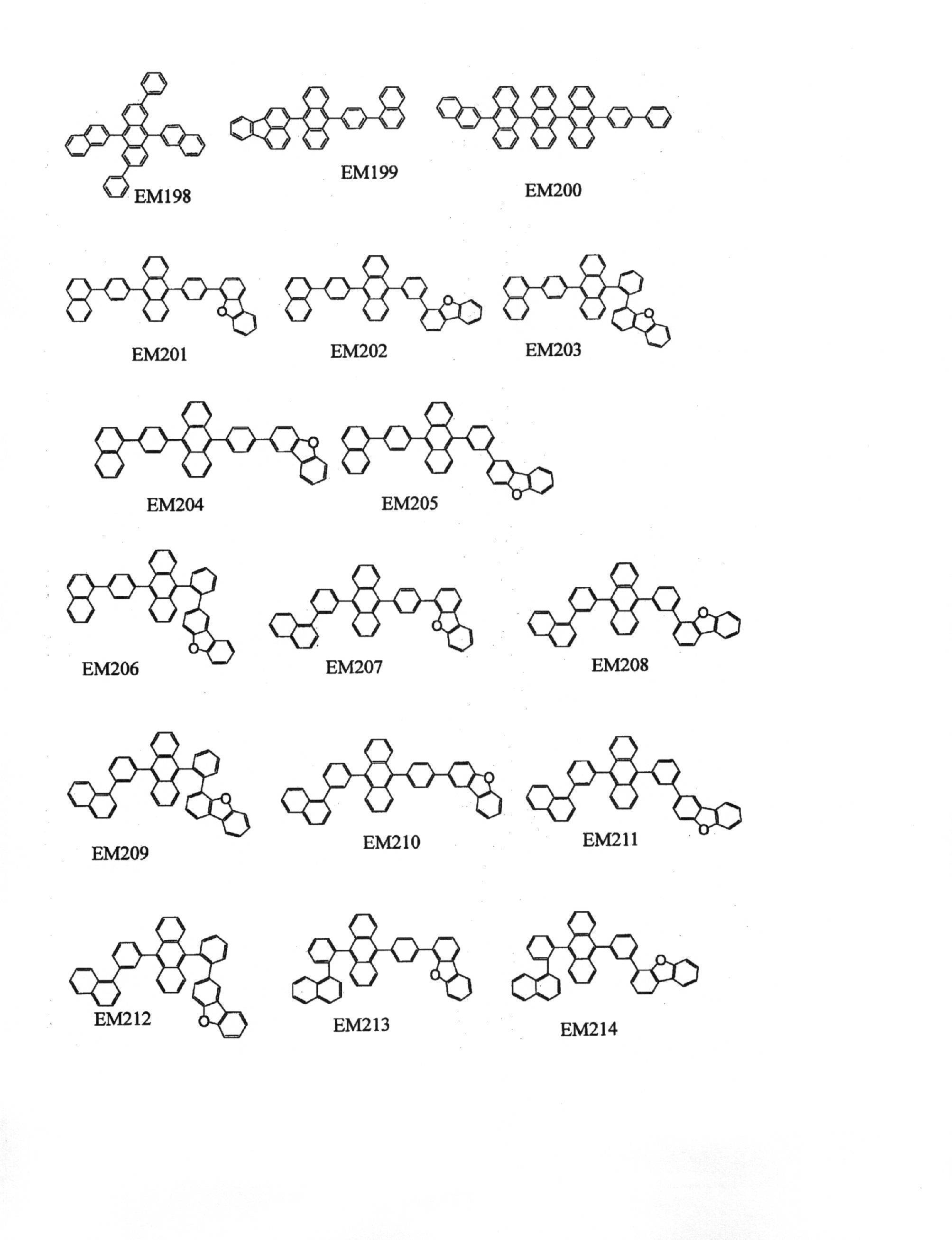 Figure JPOXMLDOC01-appb-C000080