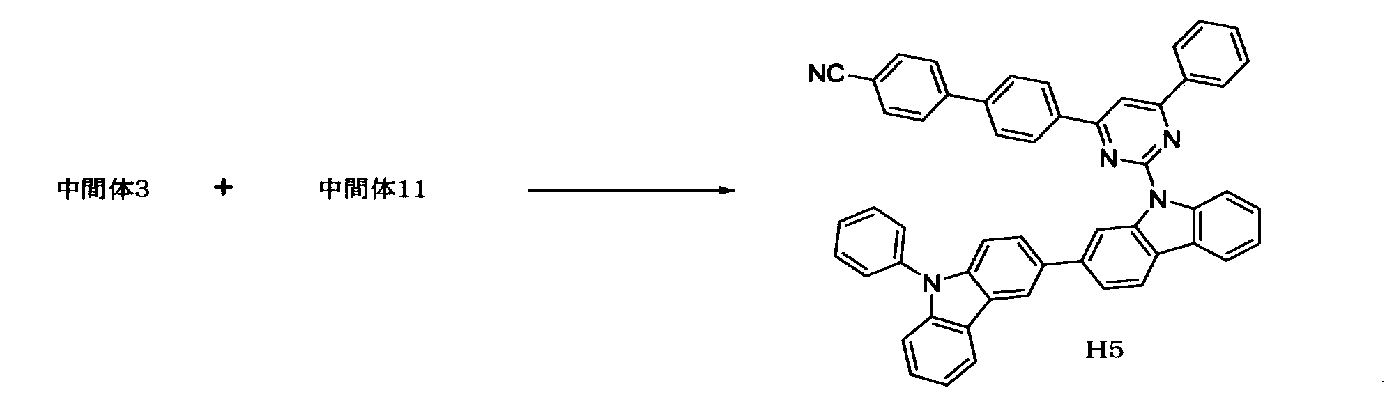 Figure JPOXMLDOC01-appb-C000122