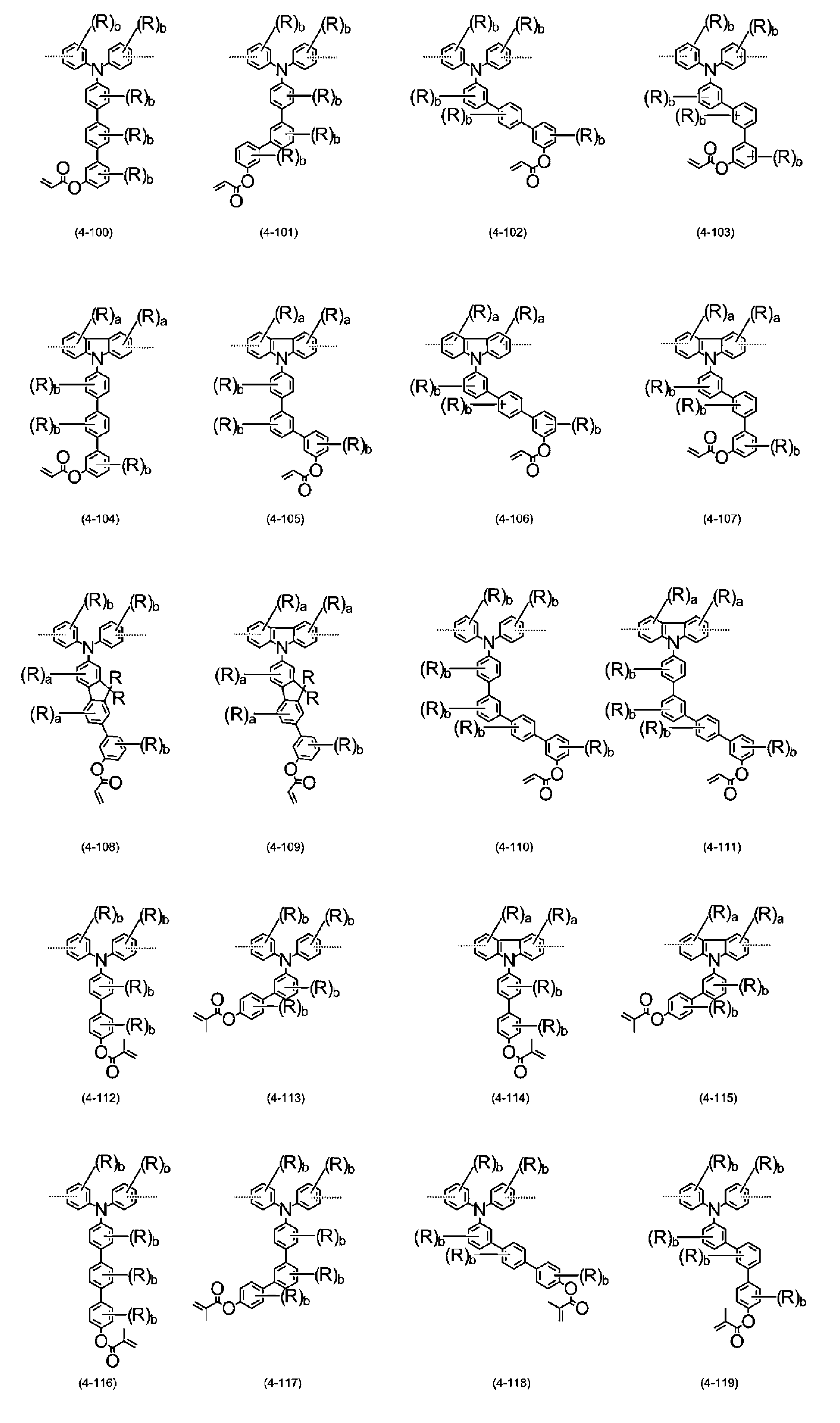 Figure JPOXMLDOC01-appb-C000009