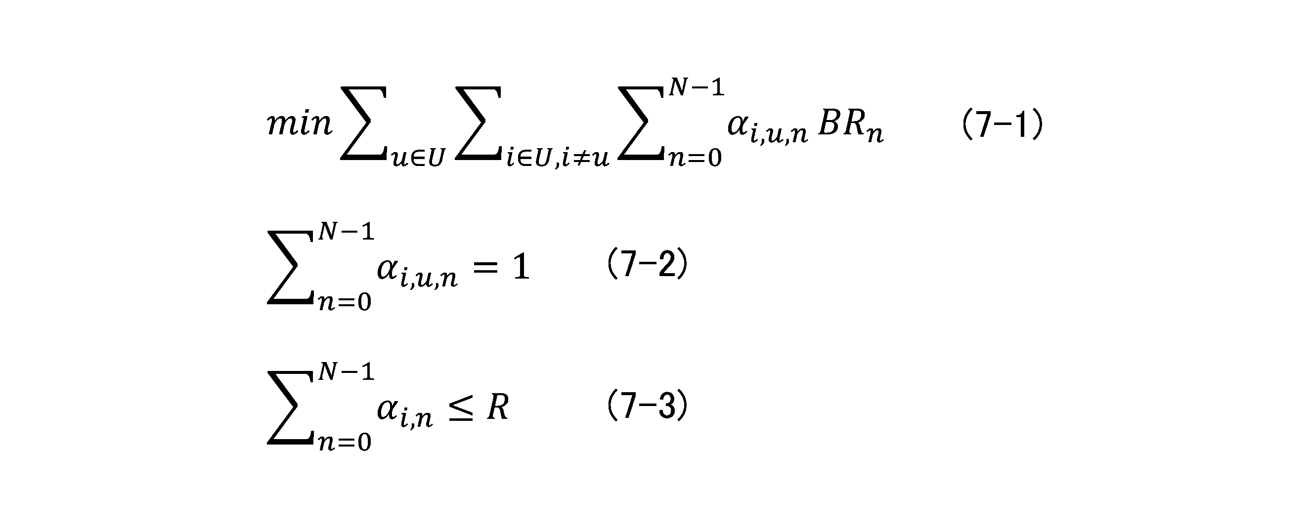 Figure JPOXMLDOC01-appb-M000007