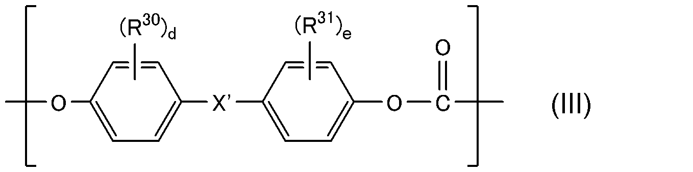 Figure JPOXMLDOC01-appb-C000004