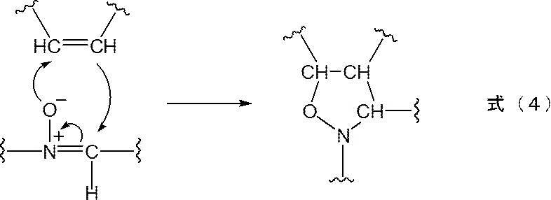 Figure JPOXMLDOC01-appb-C000016