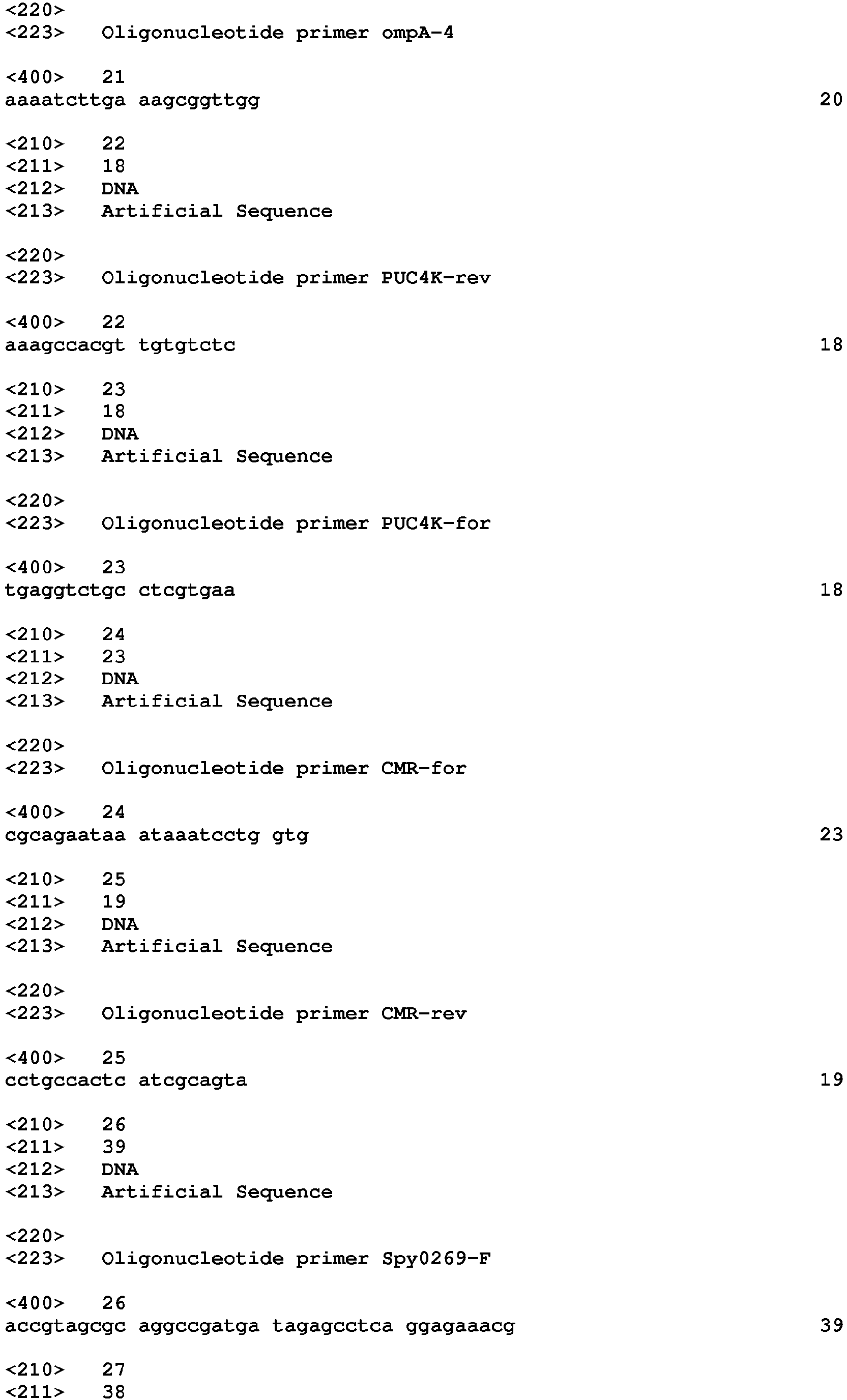 Figure imgb0007