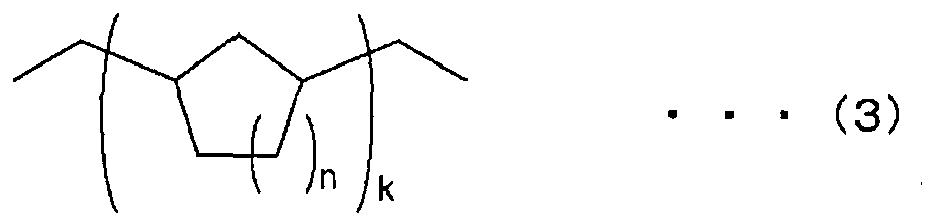 Figure imgb0023