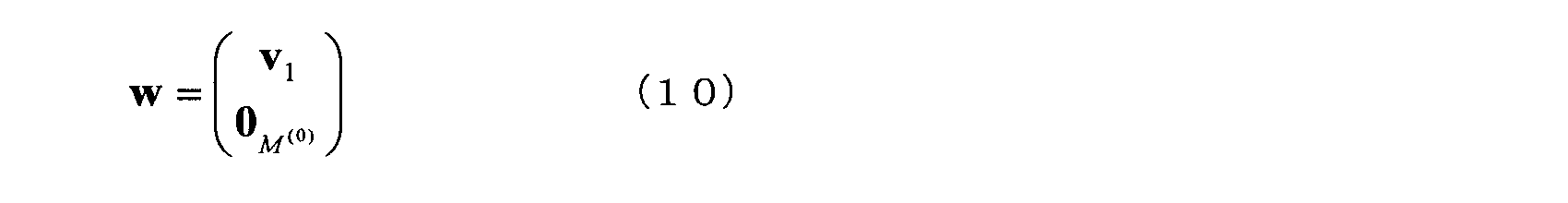 Figure JPOXMLDOC01-appb-M000013