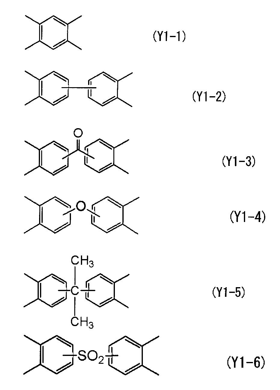Figure JPOXMLDOC01-appb-C000005