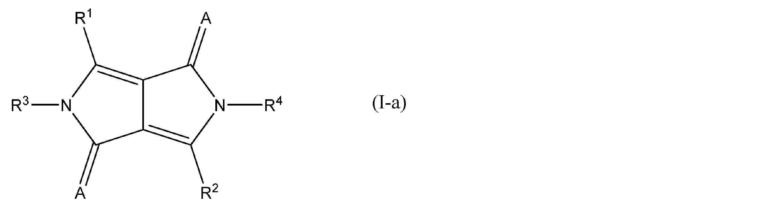 Figure JPOXMLDOC01-appb-C000005