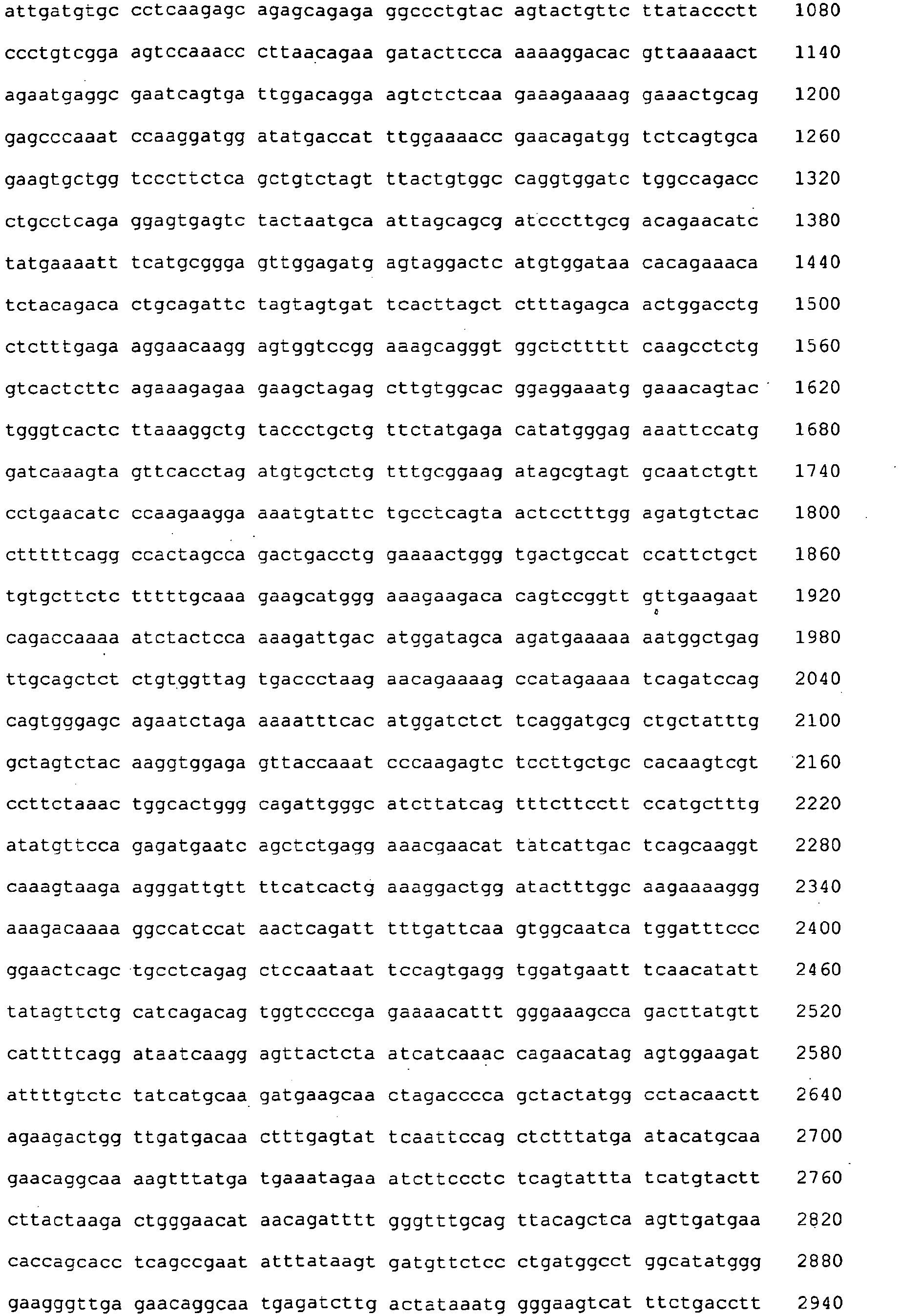Figure imgb0232
