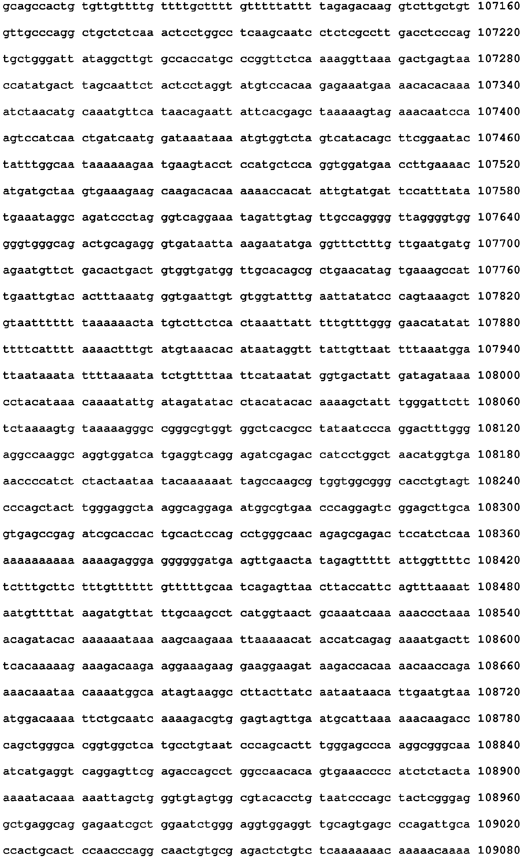 Figure imgb0066