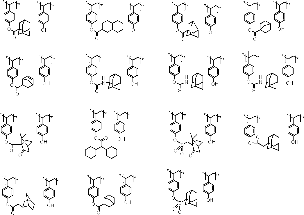 Figure JPOXMLDOC01-appb-C000058