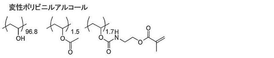 Figure JPOXMLDOC01-appb-C000001