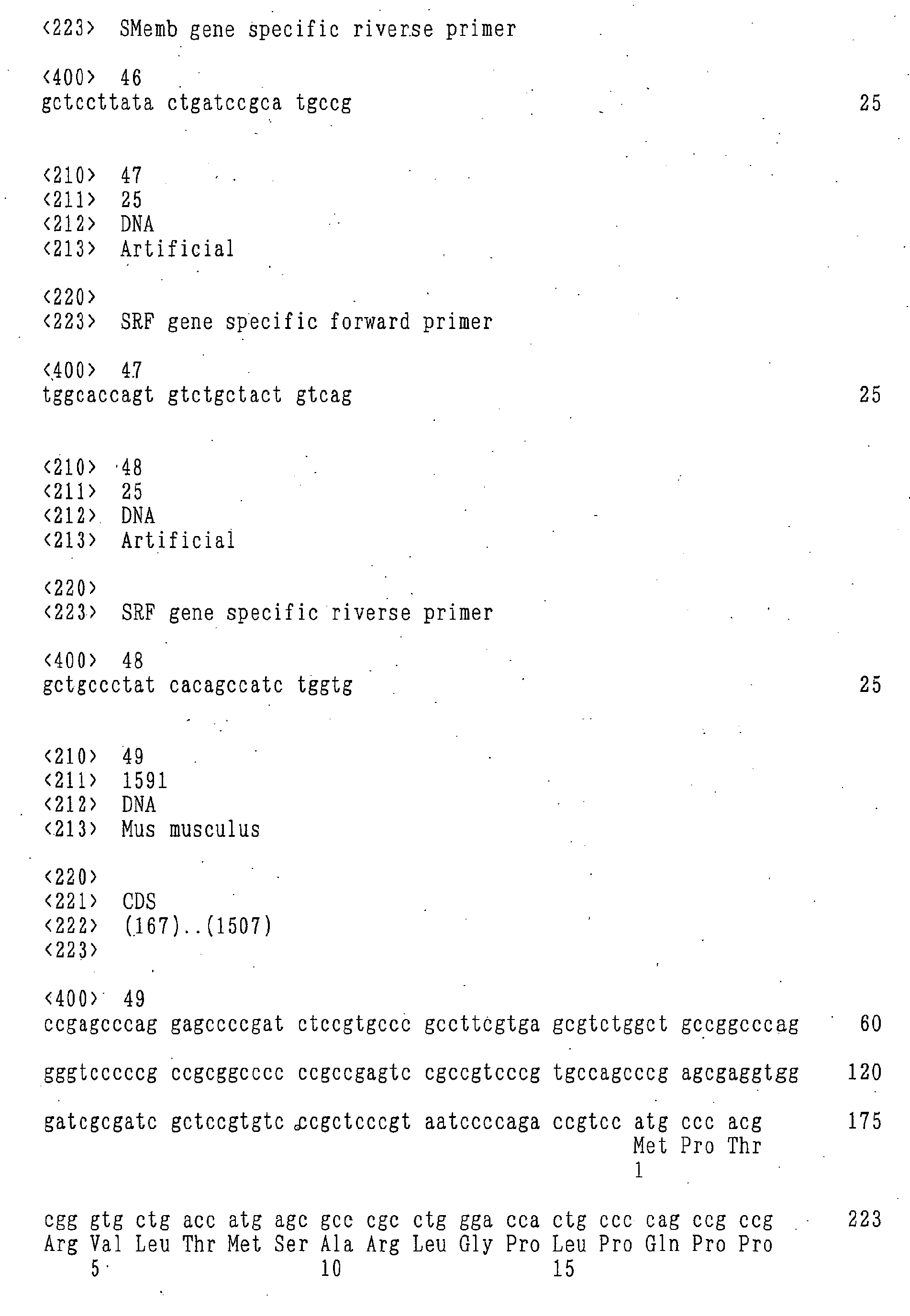Figure imgb0016