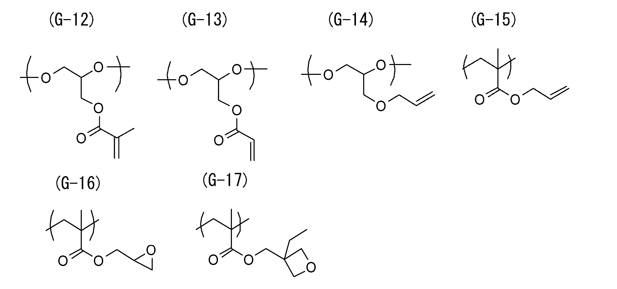 Figure JPOXMLDOC01-appb-C000035