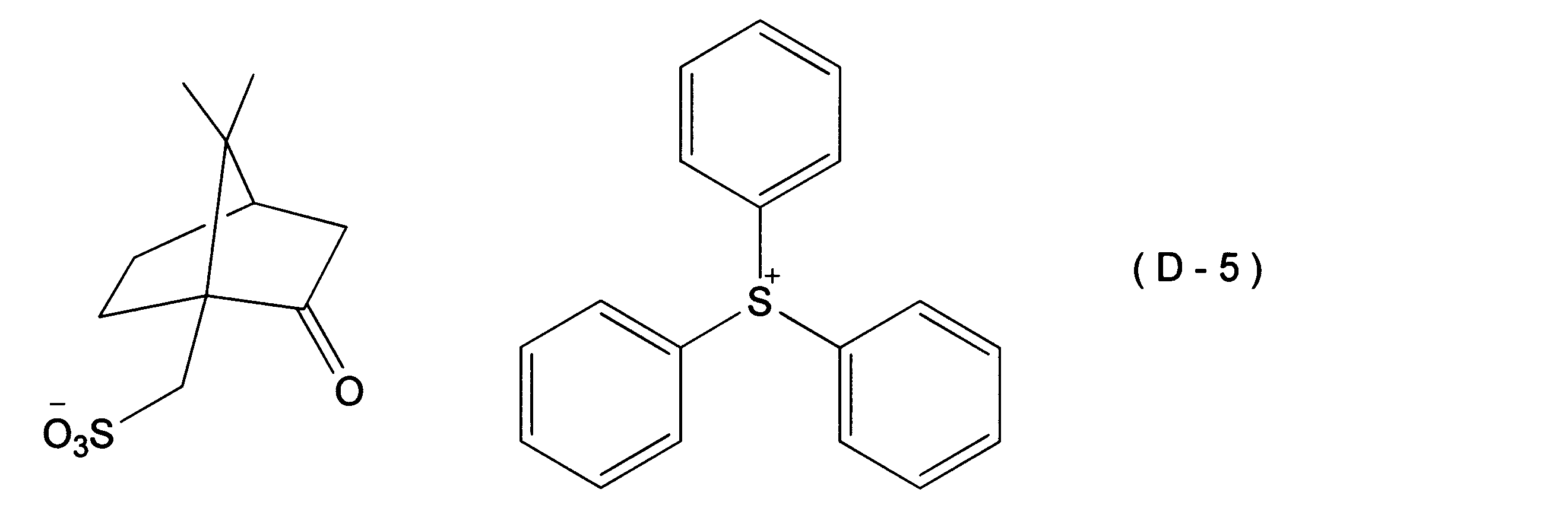 Figure JPOXMLDOC01-appb-C000058