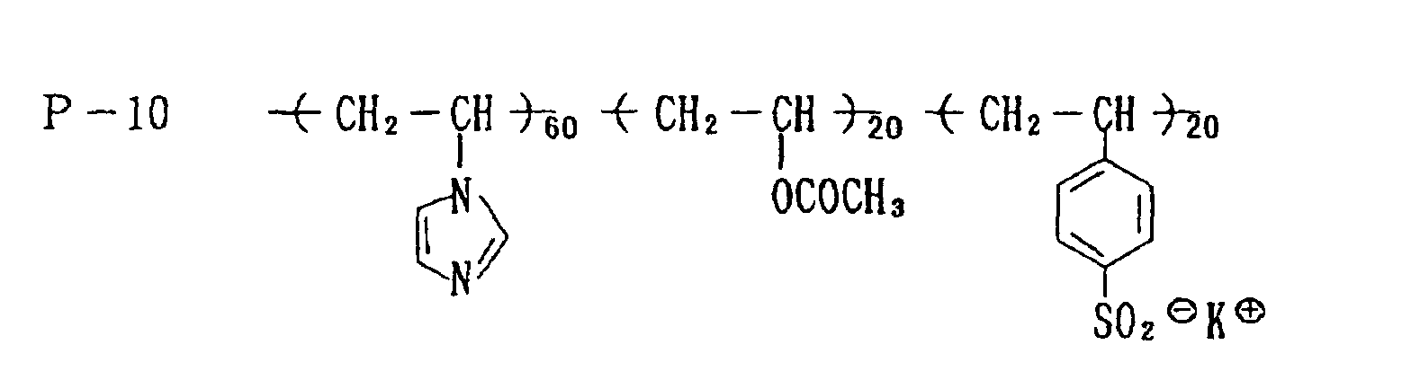 Figure 00260003