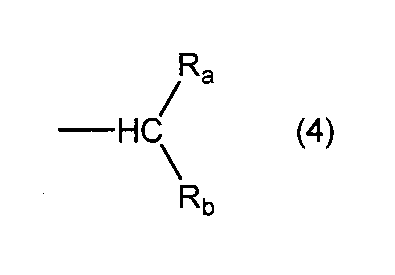 Figure JPOXMLDOC01-appb-C000016