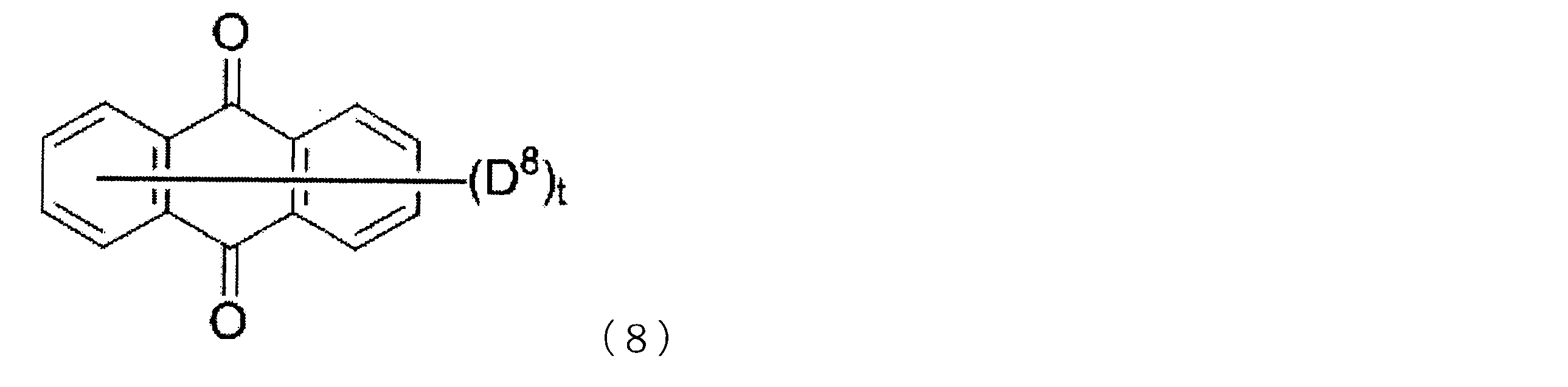 Figure JPOXMLDOC01-appb-C000008