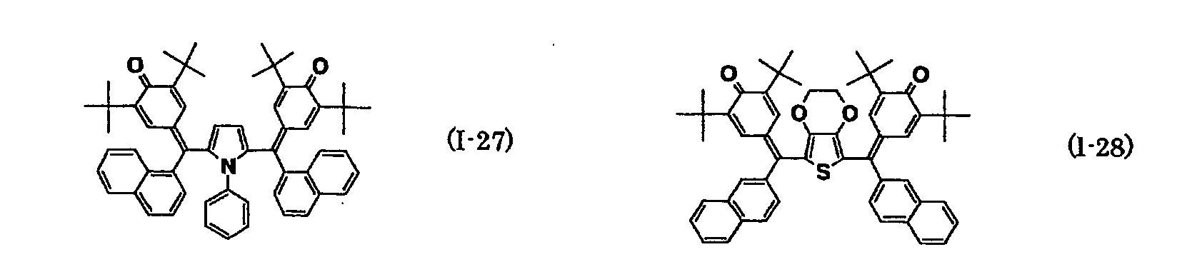 Figure 00200002