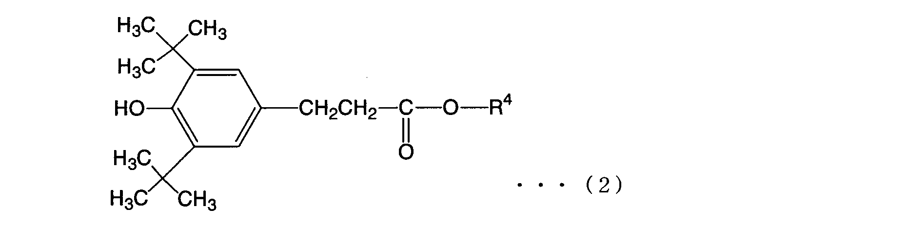 Figure JPOXMLDOC01-appb-C000007