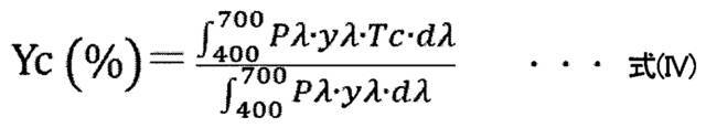 Figure JPOXMLDOC01-appb-M000005