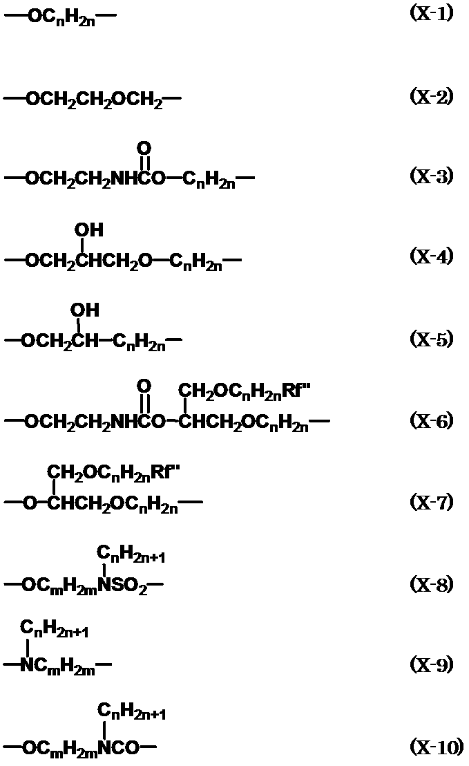Figure JPOXMLDOC01-appb-C000008