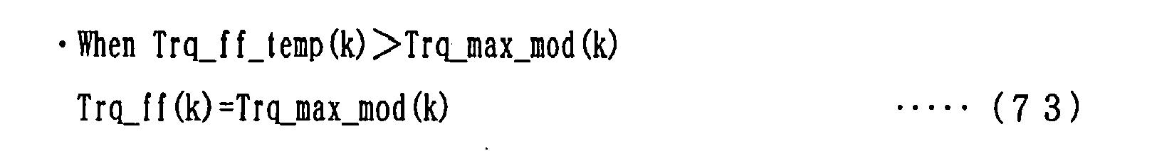 Figure imgb0074