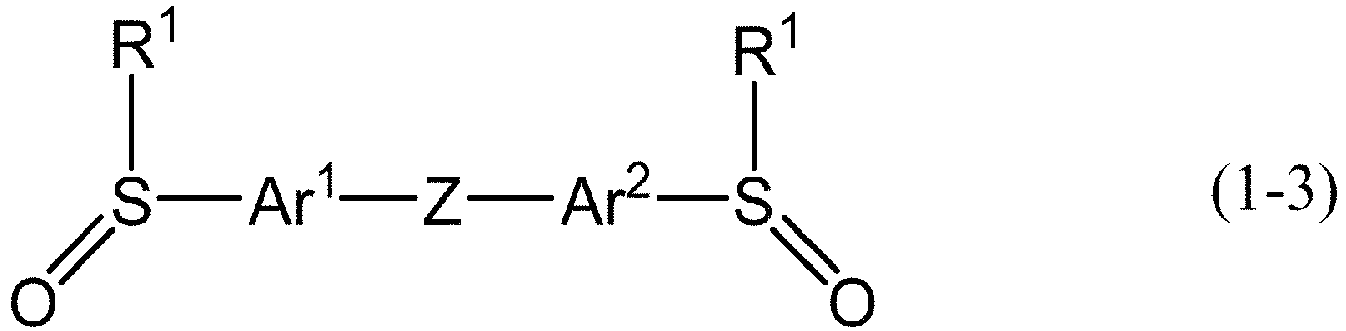 Figure imgb0123