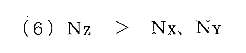 Figure JPOXMLDOC01-appb-M000006