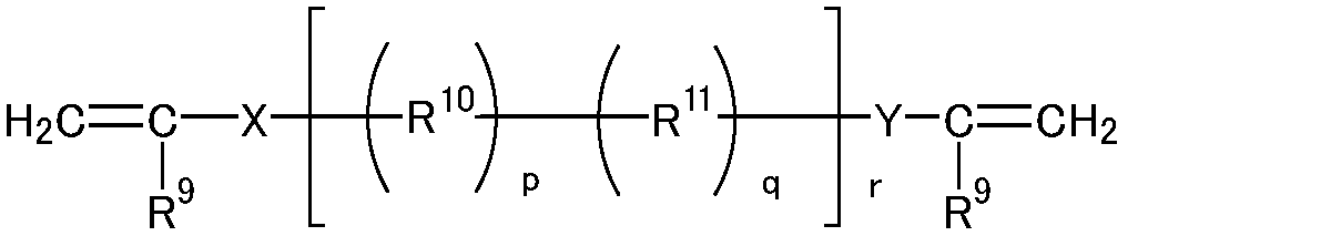 Figure JPOXMLDOC01-appb-C000015