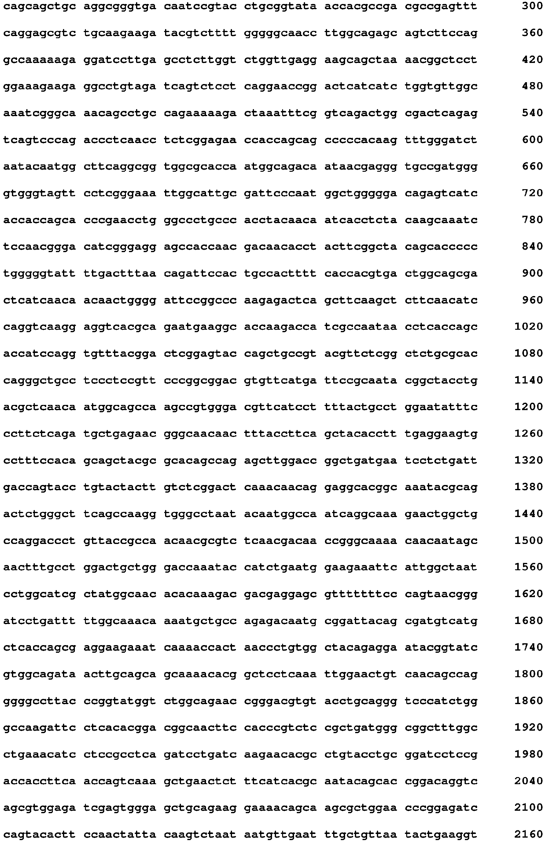 Figure imgb0004