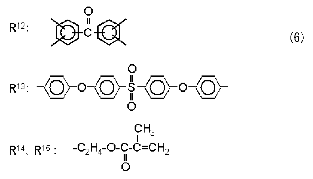 Figure JPOXMLDOC01-appb-I000027